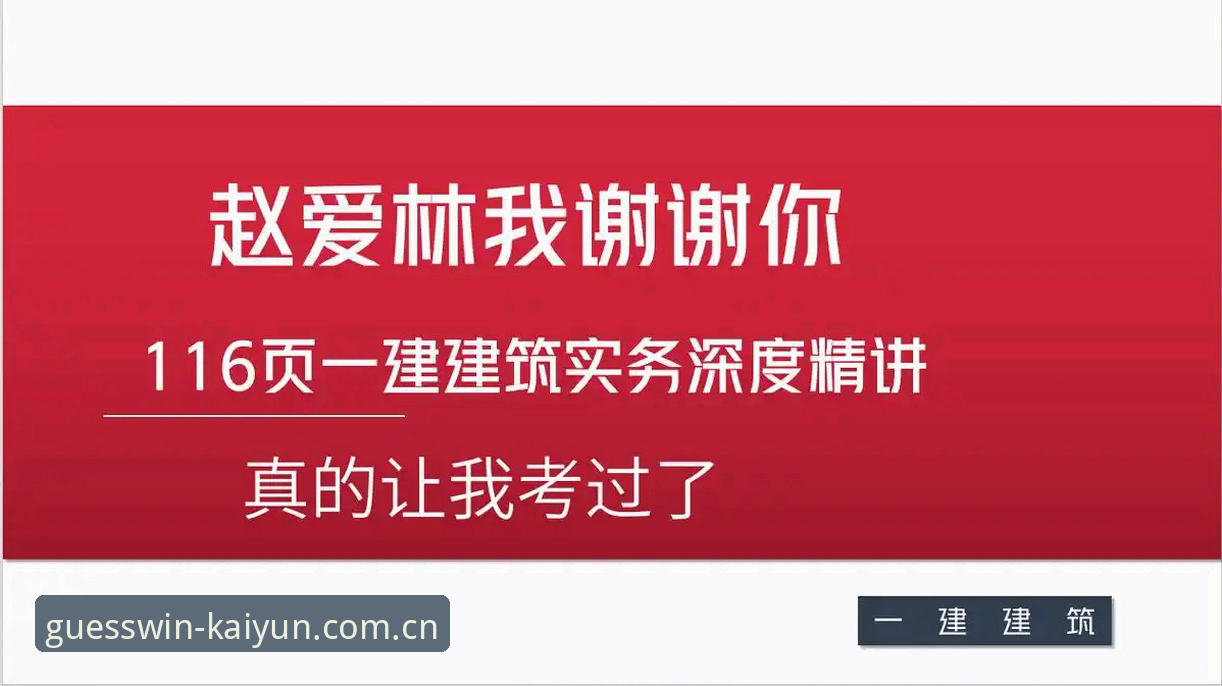 kaiyun体育安全吗 Kaiyun竞猜平台安全吗?新手用户深度评测与实操体验报告