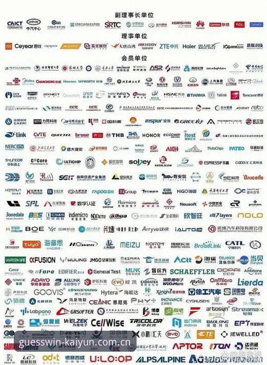 kaiyun体育怎么登录安装失败 世界杯观赛签证困境的应对指南:从地缘政治到Kaiyun竞猜平台的实时信息追踪